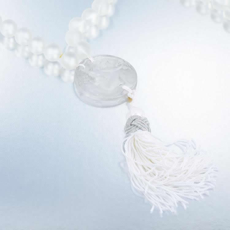 R. Lalique Chose Promise Pendant