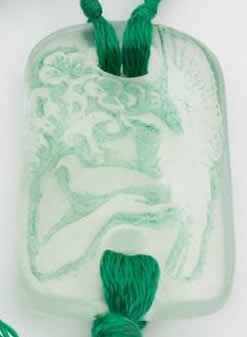 R. Lalique Colombes Pendant
