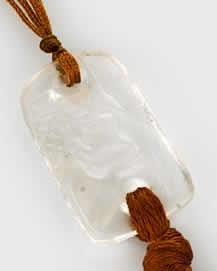 R. Lalique Colombes Pendant