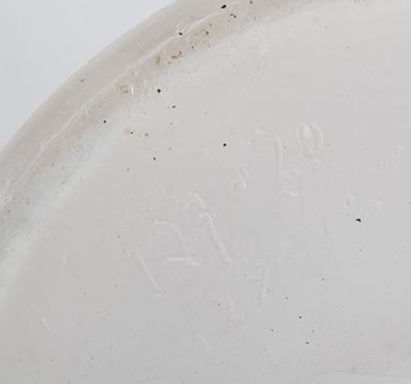 R. Lalique Epines Et Mures Cire Perdue Vase