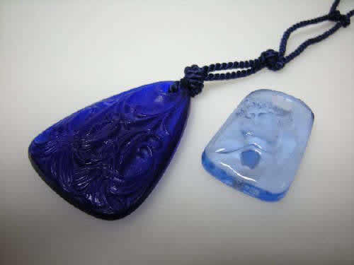 R. Lalique Columbes Pendant