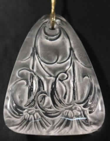 R. Lalique Lys Pendant
