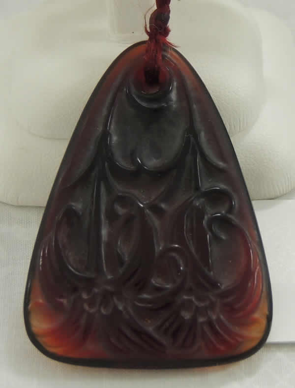 R. Lalique Lys Pendant