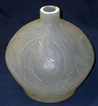 R. Lalique Plumes Vase