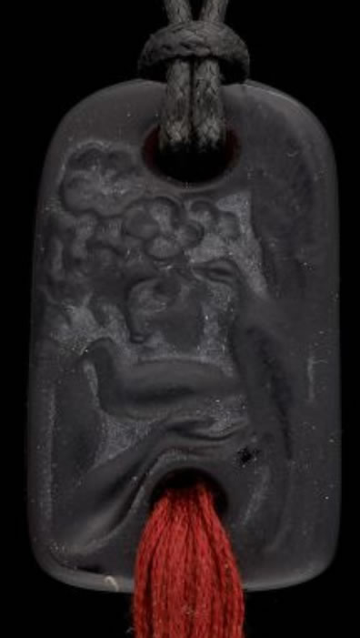 R. Lalique Colombes Pendentif