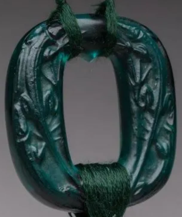 R. Lalique Lezards-2 Pendant