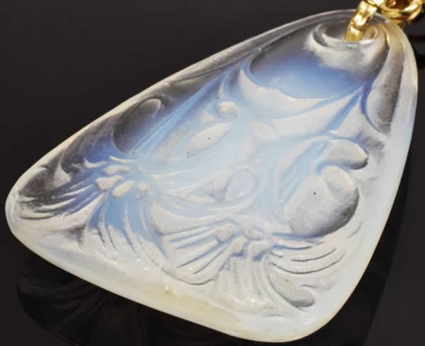 R. Lalique Lys Pendant
