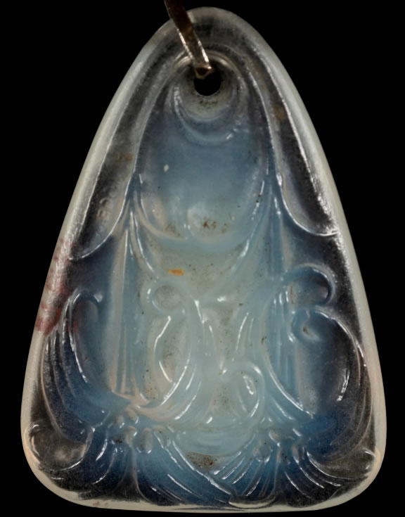 R. Lalique Lys Pendant