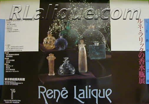 Lalique Exhibition - Sale - Museum Poster: Rene Lalique: An Exhibition Poster from 1990: From an Exhibition or Sale of Rene Lalique Works